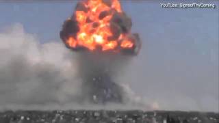 Syria  Massive Explosion at a Weapons Depot rattles Syrian City of Homs Aug 01 2013 [upl. by Ches]