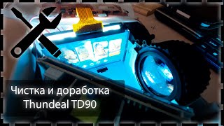 Thundeal TD90 Профилактика и попытка доработки проектора [upl. by Nekal]