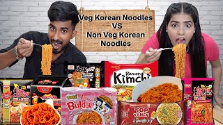 Veg Korean Noodles Vs Non Veg Korean Noodles  Veg Vs Non Veg  Korean Ramen [upl. by Clerissa707]