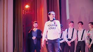 Hipster Dance Joker Show Extra Послесловие [upl. by Barnum]