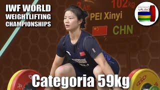 IWF Worlds Resumen  Cat 59  Kuo HsingChun Yenny Alvarez Pei Xinyi Luo Shifang Konotop [upl. by Nospmoht]