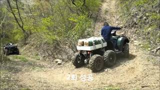 산악바이크 육발이 TGB ATV 6Ⅹ66WD 산에 짐나르기 [upl. by Wershba]