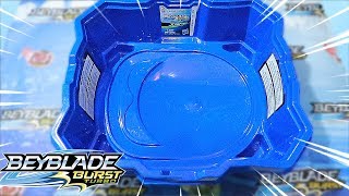 SLINGSHOCK BEYSTADIUM  QR CODE BEYBLADE BURST TURBO UNBOXING [upl. by Seligmann]