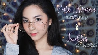 ENG Subs Cute Korean Makeup Inspired  Faux Freckles Tutorial 💕 [upl. by Reyotal]