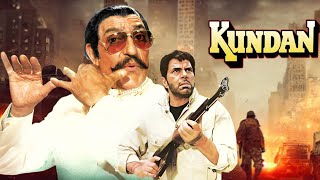 Kundan  कुन्दन  Hindi Full Movie  Dharmendra  Jaya Prada  Amrish Puri  90s Hindi Action Movies [upl. by Christiana]