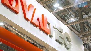 VALTEC Интервью с тех директором Д Жигаловым в рамках выставки «Aquatherm Moscow – 2019» [upl. by Laetitia]