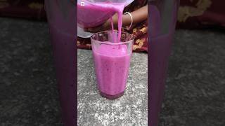 আজ বানালাম Dragon fruit জুস 😋😋 dragon juice YourCookingVlog dragon juice short food [upl. by Eelarat]