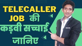 5 Tips How to Talk to Customers in Telecalling in Hindi  Call Center Me Customer Se Kaise Baat Kare [upl. by Sky]