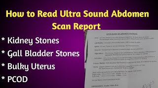 How to Read Ultra Sound Abdomen Scan Report [upl. by Juliane397]