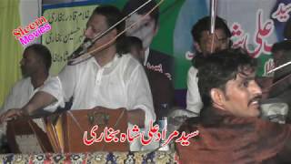 Lal meri pat rakhiyo  Allah Ditta lone wala  new song  Sufi Song  Jhoole Laal [upl. by Maryjane]