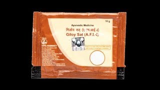 Patanjali Giloy Sat Powder  Review and Benefits patanjali giloy powder [upl. by Aillicec]