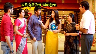 Rashi Posani Krishna Murali And Ram Pothineni Ultimate Comedy Scene  Telugu Hits [upl. by Ahse429]