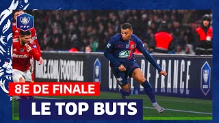 Coupe de France  le top buts des 8èmes I FFF 2024 [upl. by Auhesoj359]