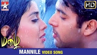 Ghajini  Oru Maalai Lyric Video  Asin Suriya  Harris Jayaraj  Tamil Film Songs [upl. by Madaih]