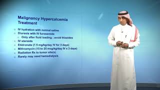 Oncological emergency hypercalcemia of malignancy [upl. by Ahseetal530]