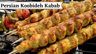 Persian Kobeda Kebab Recipe  Chicken Koobideh Kebab  Iranian Kabab Recipe [upl. by Miuqaoj]