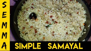 Puli Sadam Recipe  Puliyogare Recipe  Semma Simple Samayal [upl. by Aisak]