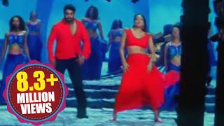 Narasimhudu Songs  Yeluko Nayaka  Jr NTR Sameera Reddy [upl. by Dnumde]