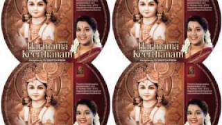 Harinama Keerthanam by Deepthi [upl. by Oniluap]