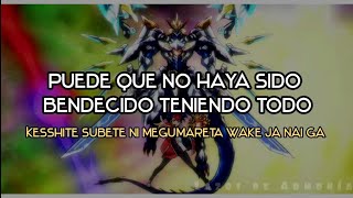 ToukaShadowverse Flame  OP 3 FullSub Español  Japonés [upl. by Anialam854]