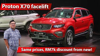 2025 Proton X70 facelift  fresh looks updated tech same price discount from new [upl. by Gavini440]