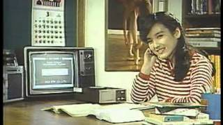 Goldstar LG cassette 1980s commercial korea [upl. by Enerehs]