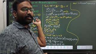 MATHS 2A  THEORY OF EQNS 5  PROBLEMS IF ROOTS IN AP GP HP AND OTHER IMP  IPE  SMA [upl. by Dlonra]