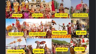 Fairs and Festivals of India aspriant [upl. by Daeriam142]