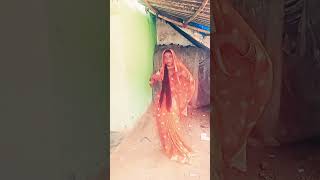 bola kaise bate tohar dulhaniya👍 short video viral [upl. by Lowenstein]