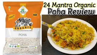 24 Mantra Organic Poha Flattened RiceAtukulu Review in Hindi [upl. by Aisyle389]