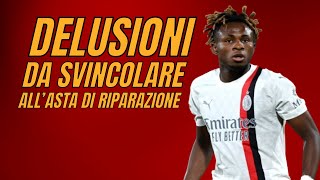 6 DELUSIONI DA SVINCOLARE ALLASTA DI RIPARAZIONE AL FANTACALCIO [upl. by Anyotal]