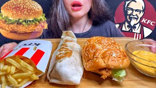 ASMR KFC FRIED CHICKEN BURGERSANDWICH  FRIES MUKBANG  EATING SOUNDS shorts [upl. by Haynes85]