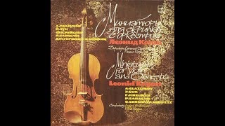 Alexander Glazunov  Meditation in D major for violin and orchestra Op 32 1891 [upl. by Raf]