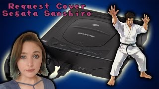 Request Cover  Segata Sanshiro Theme [upl. by Eslek]