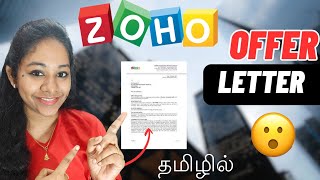 ZOHO SOFTWARE DEVELOPER Interview Process 2024 in Tamil 🚀💻  ZOHO Interview Preparation in Tamil 💥 [upl. by Ordnas]