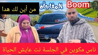 نت مضلوم كتماطل كتحايل على القضاء😱 وعايش الحياة ديالك 🙆والضالم حاضر❓mohamed ampradia [upl. by Dennison]