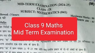 class 9 maths paper 202425mid term paperhalf yearly class 9 papermorning shiftclass 9 maths [upl. by Ahsek368]