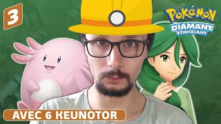 Je deviens mineur le métier  Keunotor Only 🦫 sur Pokémon Diamant Étincelant  03 [upl. by Froh104]