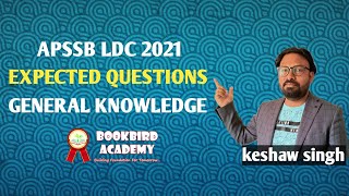 APSSB LDC 2021 GUESS PAPER GK  EXPECTED QUESTION  by keshaw singh [upl. by Greyson]