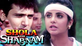 Fight between Divya Bharti amp Govinda  Scene 3  Anupam Kher  Shola Aur Shabnam [upl. by Seabury49]