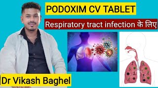 PODOXIM CV 200mg125mg  Cefpodoxime and Potassium Clavulanate Tablets  DrReddys [upl. by Thatch]