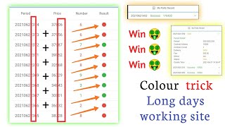 EARNING using this Trick 🤑👌👌  Colour Prediction game Number Trick  Mantri Malls Hack cooe Hack [upl. by Aserahs412]