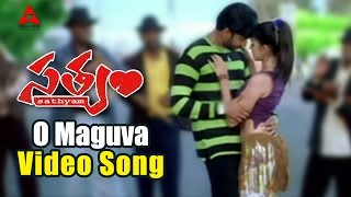 O Maguva Video Song  Satyam Movie  Sumanth Genelia Dsouza [upl. by Daniel756]