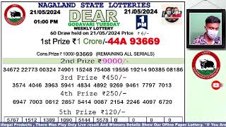 Lottery Sambad Live Dear Nagaland State Lottery Live draw result 21052024 Lottery live sambad [upl. by Erodisi]