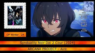 Every Anime Song by ARCANA PROJECT 2020  2024 [upl. by Gievlos99]