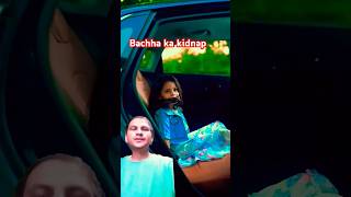 Bachha ko bacha liya gungungunare shortsvideo celebratewithshorts vishalsinghrajput ytshorts [upl. by Auhsuoj]