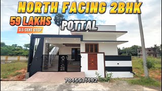 House for Sale in Pottal Nagercoil59LSivam PropertiesNorth Facing HouseReal Estate in Nagercoil [upl. by Coad]