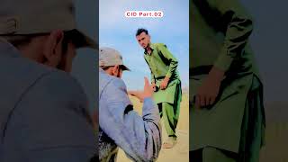 CID funny part02 😂😂😂 comedy video youtubeshorts shortvideo [upl. by Bernelle]