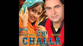 MISS POOJA amp PAMMA  CHALLA  CHALLA  Punjabi song  OFFICIAL FULL VIDEO HD [upl. by Zetrauq]