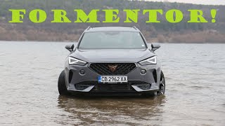 Cupra Formentor Тестваме първия модел на найновата марка в Европа [upl. by Arlon42]